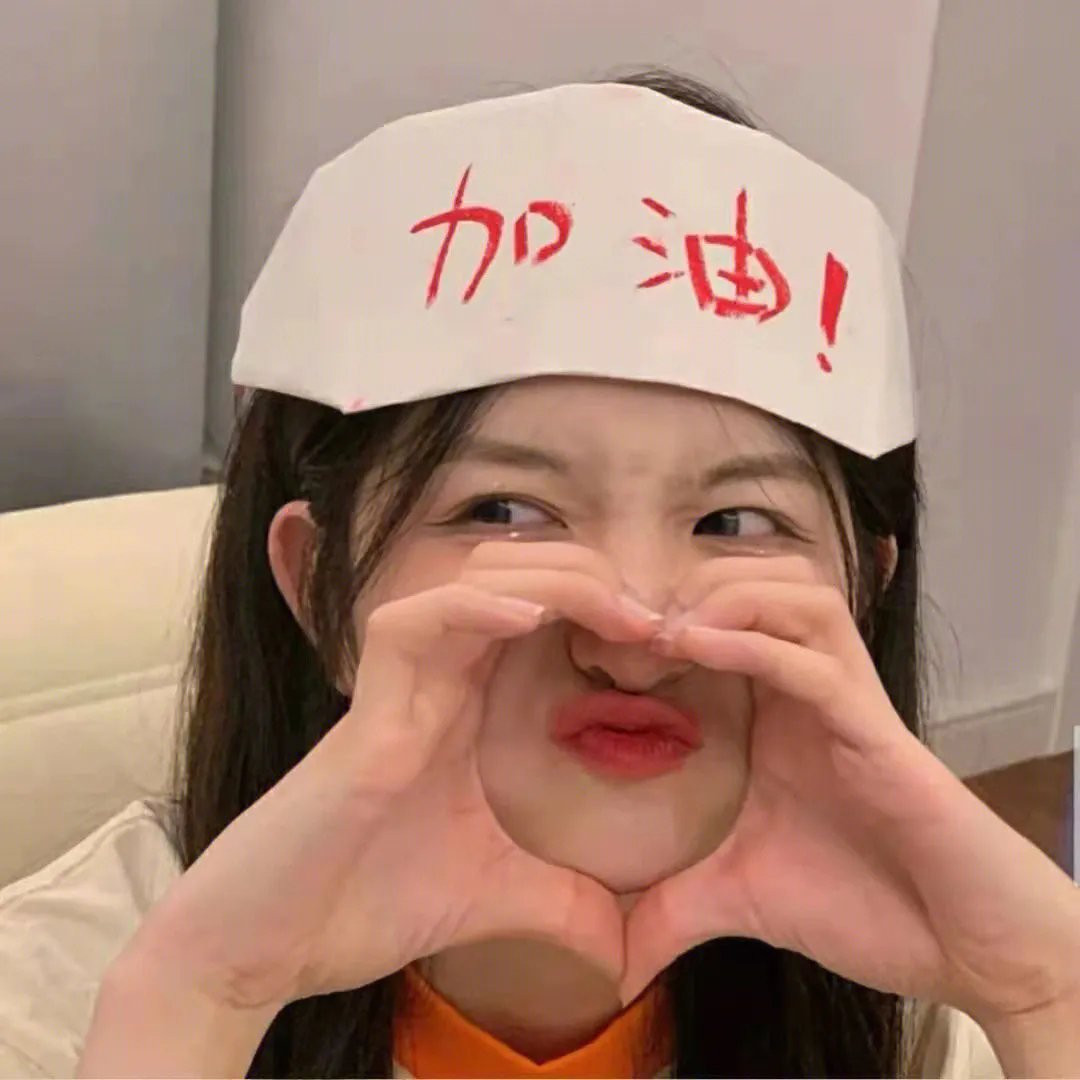 我和春天有个约定
